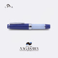 NAGASAWA Exclusive Kasekuya, 21K Gold Sailor Large Size Fountain Pen