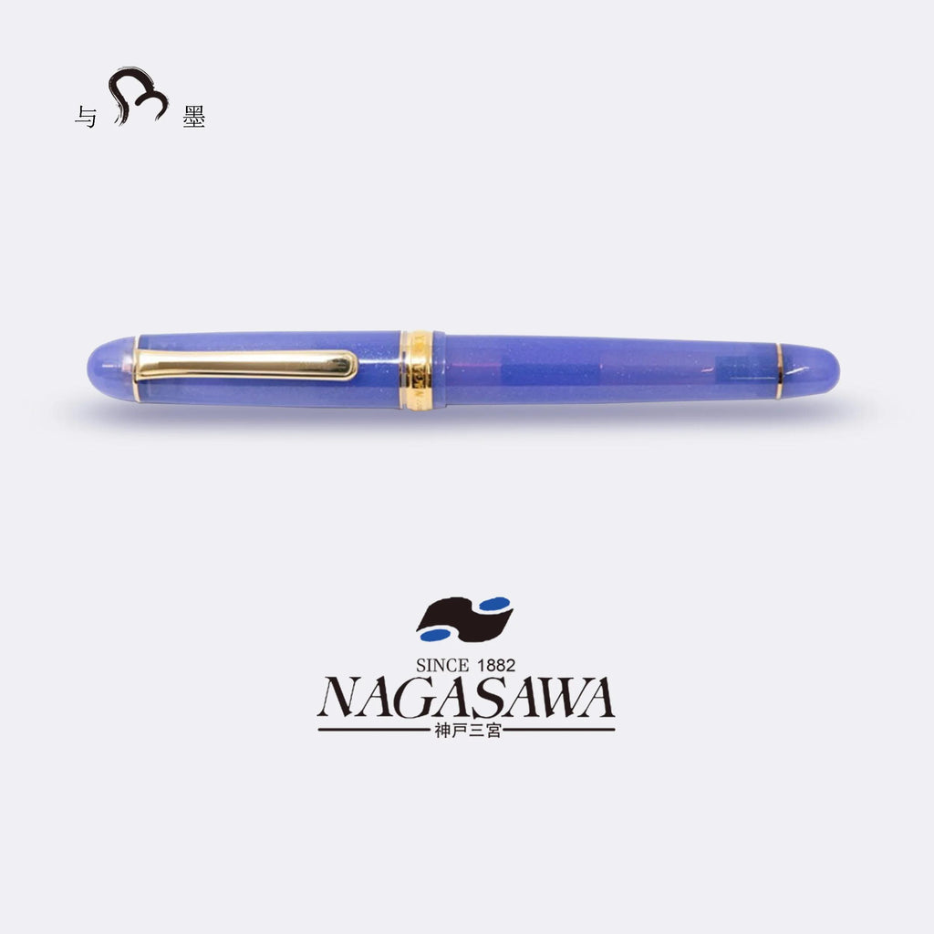 Nagasawa Exclusive Rokko Hydrangea, 14K Gold Platinum Fountain Pen with Weather Vane Engraving