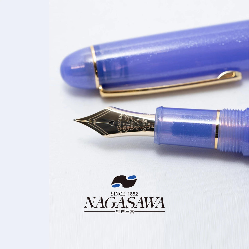 Nagasawa Exclusive Rokko Hydrangea, 14K Gold Platinum Fountain Pen with Weather Vane Engraving