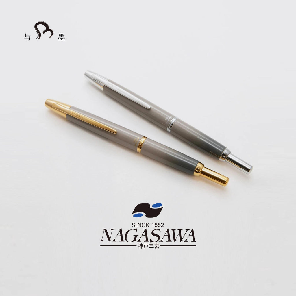 Nagasawa Exclusive Coastal Gray, 18K Gold Pilot Retractable Fountain Pen