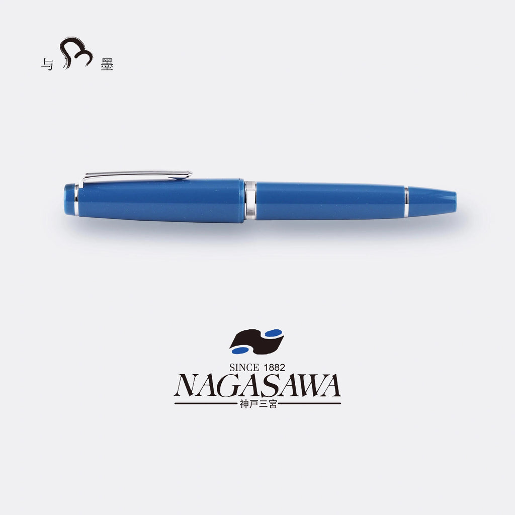 Nagasawa Sakaecho Blue, Large-size Piston-filler, 21K Gold Sailor Fountain Pen