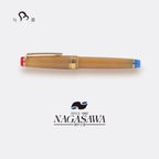 Nagasawa International Stamp Exhibition Exclusive, Brown Bear Medium-sized 14K Gold Sailor Fountain Pen