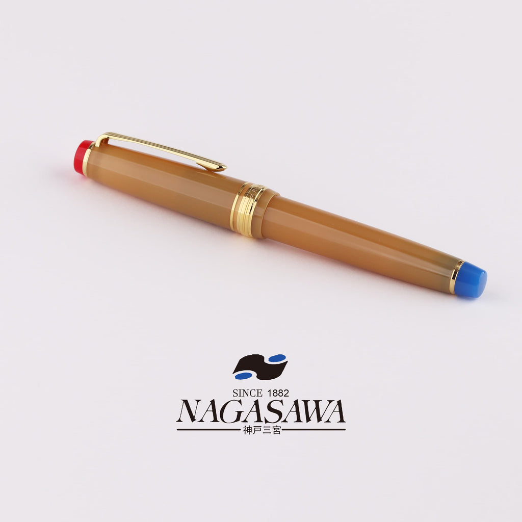 Nagasawa International Stamp Exhibition Exclusive, Brown Bear Medium-sized 14K Gold Sailor Fountain Pen