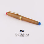 Nagasawa International Stamp Exhibition Exclusive, Brown Bear Medium-sized 14K Gold Sailor Fountain Pen