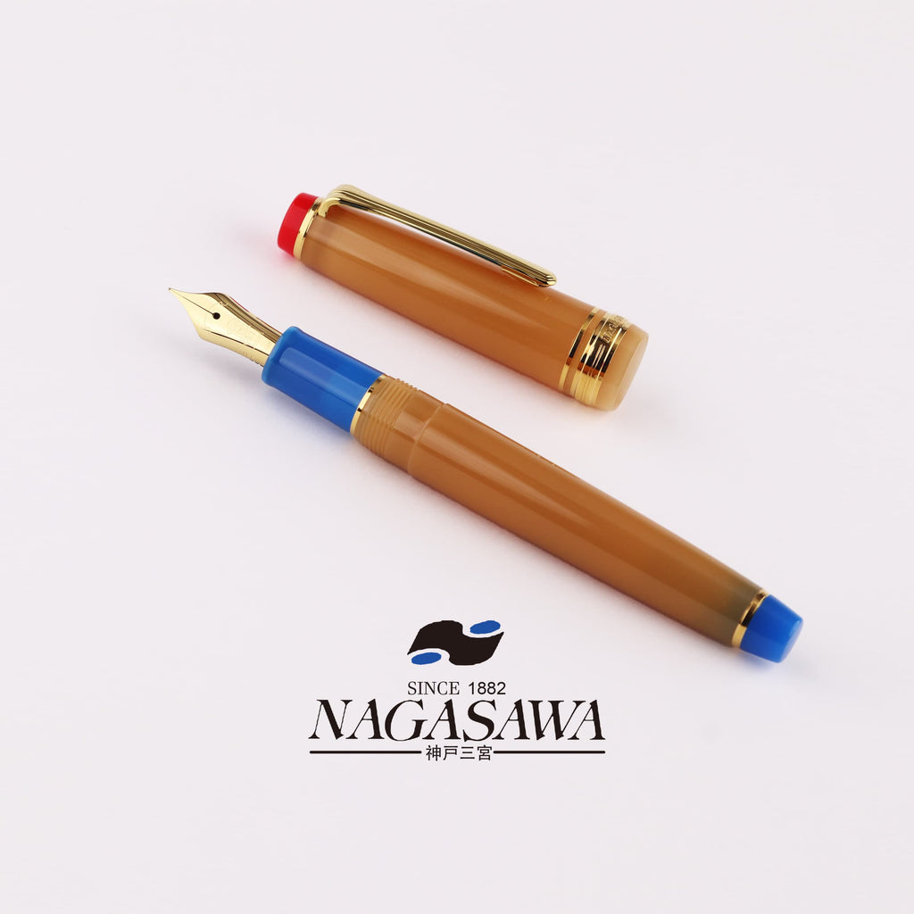 Nagasawa International Stamp Exhibition Exclusive, Brown Bear Medium-sized 14K Gold Sailor Fountain Pen