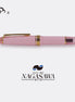 Nagasawa International Stamp Exhibition Exclusive, Brown Bear Medium-sized 14K Gold Sailor Fountain Pen