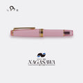 Nagasawa International Stamp Exhibition Exclusive, Brown Bear Medium-sized 14K Gold Sailor Fountain Pen