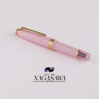 Nagasawa International Stamp Exhibition Exclusive, Brown Bear Medium-sized 14K Gold Sailor Fountain Pen