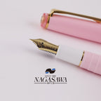 Nagasawa International Stamp Exhibition Exclusive, Brown Bear Medium-sized 14K Gold Sailor Fountain Pen