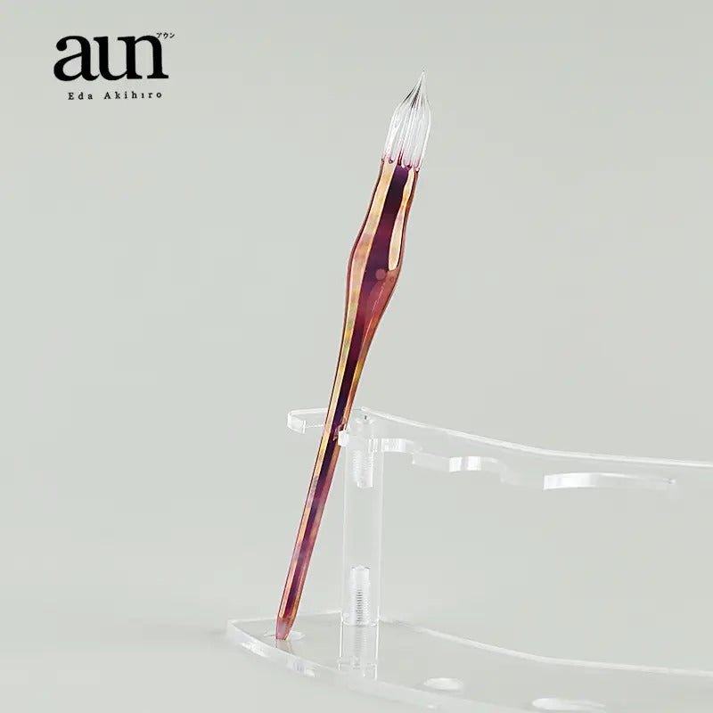 AUN Glass Pen: Solar Flare