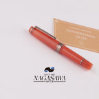 Nagasawa Limited Edition  Goshikiyama  14K Gold  Short Fountain Pen  - Sailor Short-version Fountain Pen