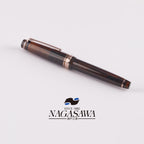 Sailor Nagasawa x Kitano Koubou Limited Brown 14K Gold Fountain Pen