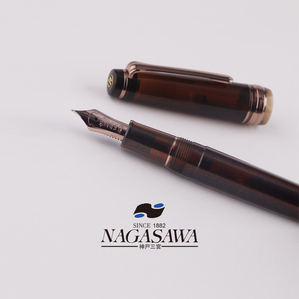 Sailor Nagasawa x Kitano Koubou Limited Brown 14K Gold Fountain Pen