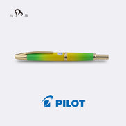 Maruzen Bookstore Exclusive: Waka Lemon Pilot Retractable 18K Gold Fountain Pen, Limited Edition of 300 Pieces