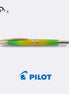 Maruzen Bookstore Exclusive: Waka Lemon Pilot Retractable 18K Gold Fountain Pen, Limited Edition of 300 Pieces