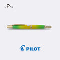 Maruzen Bookstore Exclusive: Waka Lemon Pilot Retractable 18K Gold Fountain Pen, Limited Edition of 300 Pieces