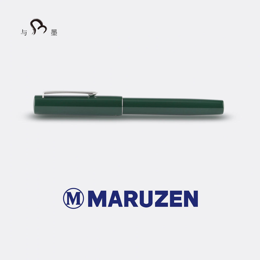 Maruzen Bookstore Exclusive, Fountain Pen Exhibition Exclusive Color: Urushi Bright Green Pilot No.10 Fountain Pen