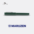 Maruzen Bookstore Exclusive, Fountain Pen Exhibition Exclusive Color: Urushi Bright Green Pilot No.10 Fountain Pen