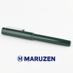 Maruzen Bookstore Exclusive, Fountain Pen Exhibition Exclusive Color: Urushi Bright Green Pilot No.10 Fountain Pen