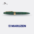 Maruzen Exclusive Green Pen King Sailor 21K Gold Fountain Pen