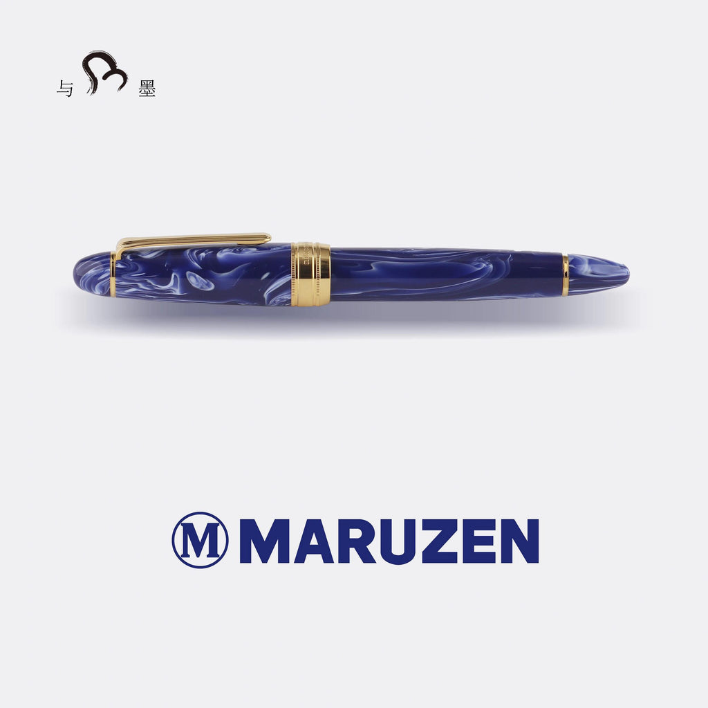Maruzen Exclusive Blue Pattern Pen King Sailor 21K Gold Oversized Fountain Pen