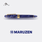 Maruzen Exclusive Blue Pattern Pen King Sailor 21K Gold Oversized Fountain Pen
