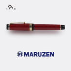 Maruzen Exclusive Akane Vermilion Pilot URUSHI No.30 18K Gold Fountain Pen