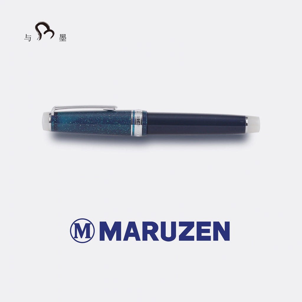 Maruzen Exclusive Hoshi Nozora 21K Gold Low Center of Gravity Fountain Pen