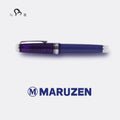 Maruzen Exclusive Natsu Hanabi 21K Gold Low Center of Gravity Fountain Pen