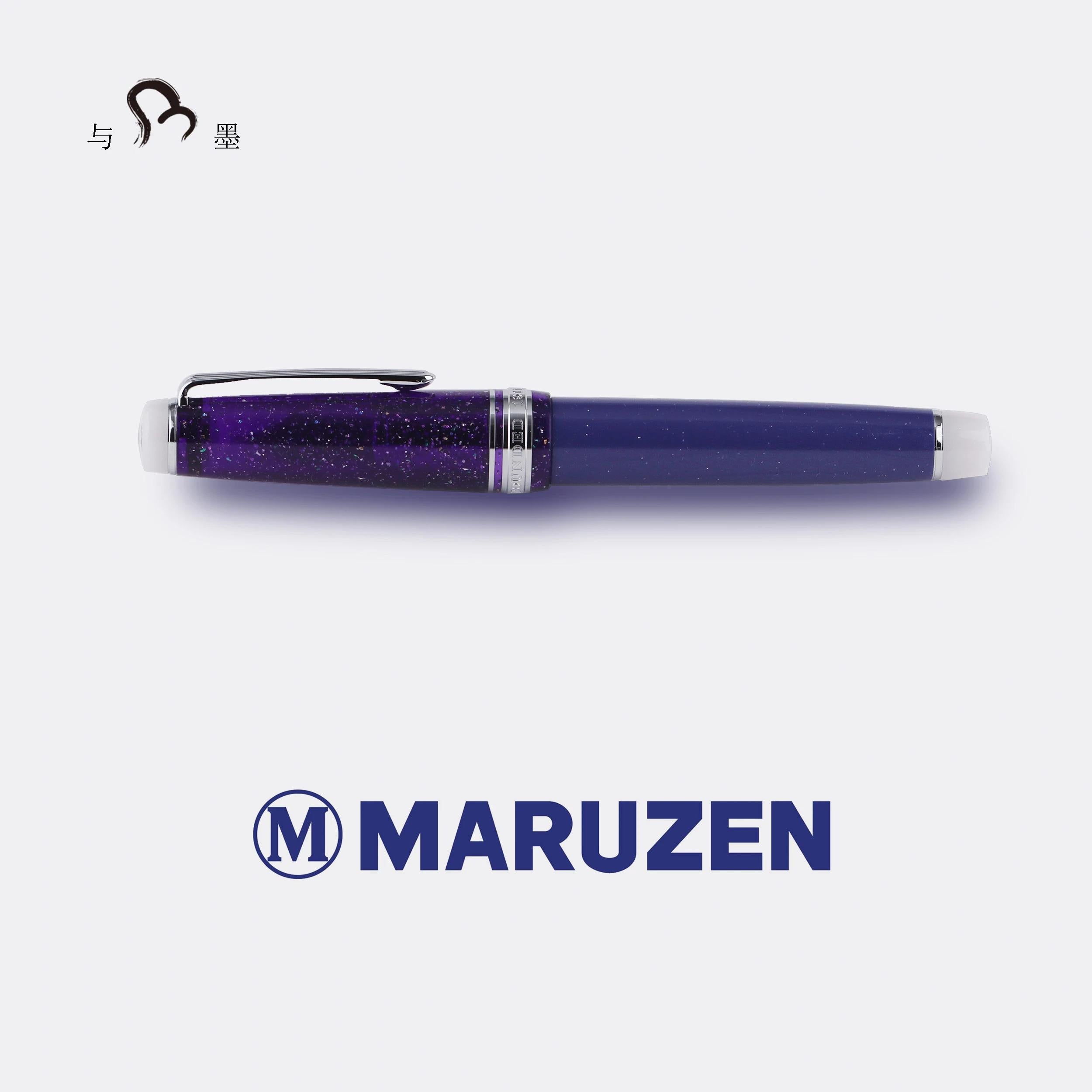 Maruzen Exclusive Natsu Hanabi 21K Gold Low Center of Gravity Fountain Pen