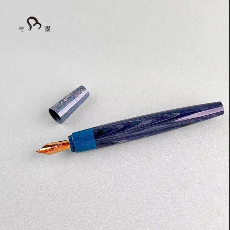 Eboya Smile Twilight House Wooden Flute Limited Edition - Cosmic Journey, Hard Rubber 14K Gold Fountain Pen