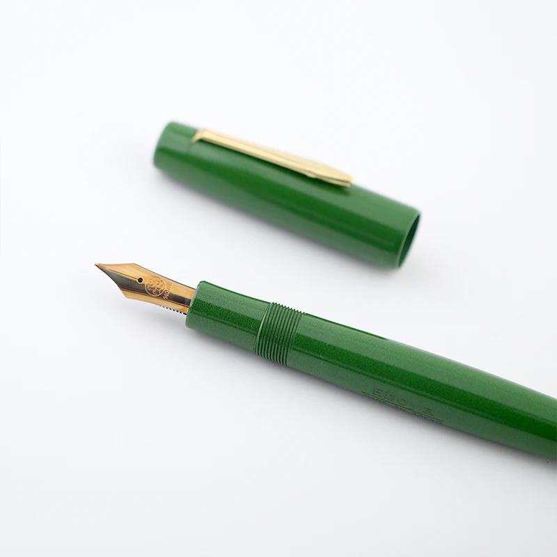 Eboya 棗 NATSUME M-Shape Limited Edition Green Hard Rubber 14K Gold Fountain Pen