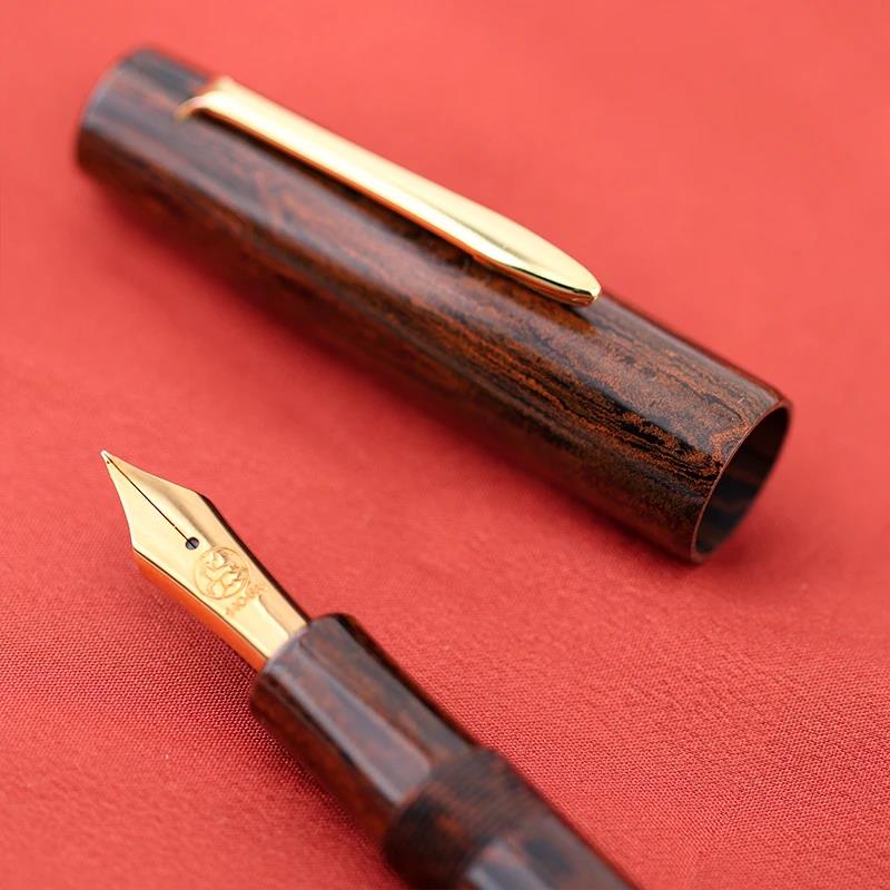 Eboya 棗 NATSUME M Standard Color Twilight Hard Rubber 14K Gold Fountain Pen