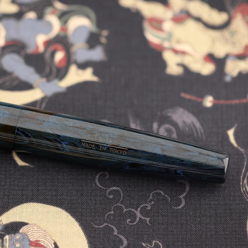 Eboya Shoumokuya Ark L Limited Color Deep Sea Hard Rubber 14K Gold Fountain Pen
