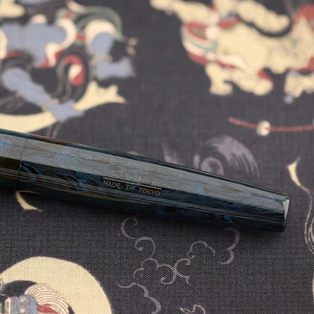Eboya 方舟 HAKOBUNE L Limited Color Deep Sea Hard Rubber 14K Gold Fountain Pen