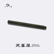 Eboya 鏡花 KYOUKA S Wakaba Hard Rubber 14K Gold Fountain Pen