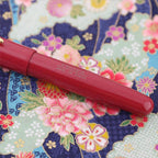 Eboya Shoumokuya Hoju L Limited Color Akane Hard Rubber 14K Gold Fountain Pen