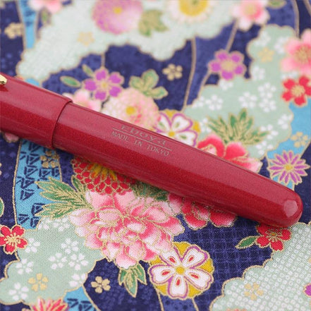 Eboya 宝珠 HOUJU L Limited Color Akane Hard Rubber 14K Gold Fountain Pen