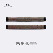 Eboya Shoumokuya NALU Limited Color Elegant Shade Red & Black Hard Rubber 14K Gold Fountain Pen