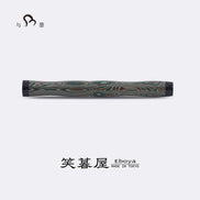 Eboya Emuya NALU Model - Exclusive Elegant Shade (Green & Black): Hard Rubber Fountain Pen with 14K Gold Nib