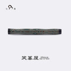 Eboya Emuya Nalu Model - Exclusive Elegant Shade (Green & Black): Hard Rubber Fountain Pen with 14K Gold Nib