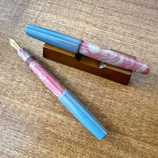 Eboya Emuya 2025 Maruzen Pen Show Exclusive: 棗 NATSUME M Model (Hana Sora Shade) – Hard Rubber Fountain Pen with 14K Gold Nib