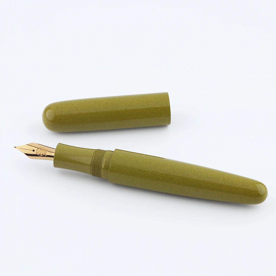 Eboya Emuya Mengya L Model - Exclusive Yellow Shade: Hard Rubber Fountain Pen with 14K Gold Nib