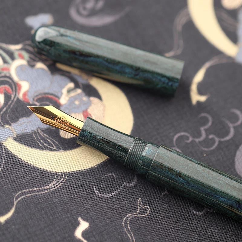 Eboya Emuya 萌芽 HOUGA / 方舟 HAKOBUNE M Model - Exclusive Aqua Pattern Shade: Hard Rubber Fountain Pen with 14K Gold Nib