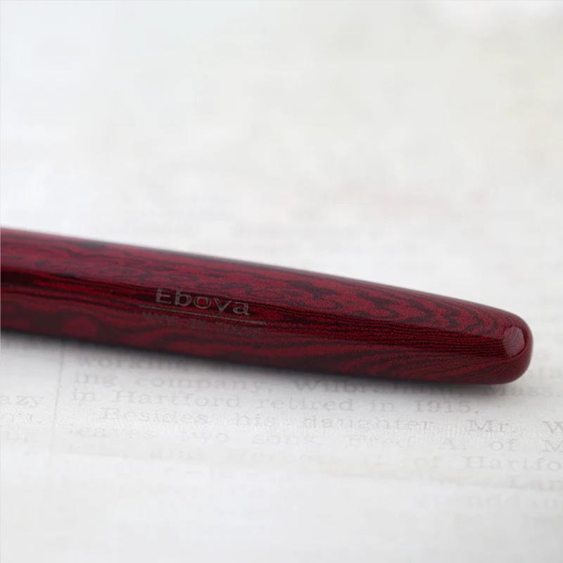 Eboya Emuya 萌芽 HOUGA / 方舟 HAKOBUNE M Model - Exclusive Russet Pattern Shade: Hard Rubber Fountain Pen with 14K Gold Nib