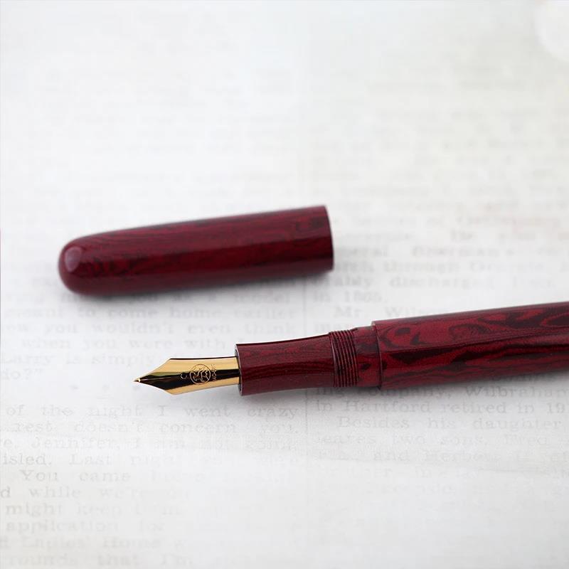 Eboya Emuya 萌芽 HOUGA / 方舟 HAKOBUNE M Model - Exclusive Russet Pattern Shade: Hard Rubber Fountain Pen with 14K Gold Nib