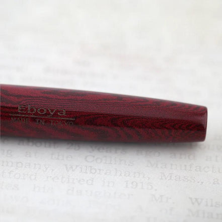 Eboya Emuya 萌芽 HOUGA / 方舟 HAKOBUNE M Model - Exclusive Russet Pattern Shade: Hard Rubber Fountain Pen with 14K Gold Nib