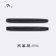 Eboya Emuya 萌芽 HOUGA / 方舟 HAKOBUNE M Model - Exclusive Black Divine Dragon Edition: Hard Rubber Fountain Pen with 14K Gold Nib