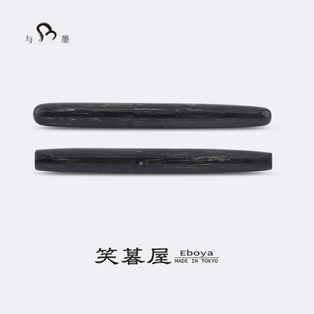 Eboya Emuya 萌芽 HOUGA / 方舟 HAKOBUNE M Model - Exclusive Black Divine Dragon Edition: Hard Rubber Fountain Pen with 14K Gold Nib