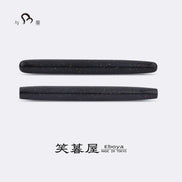 Eboya Emuya 萌芽 HOUGA / 方舟 HAKOBUNE M Model - Exclusive Hanabi Pattern Edition: Hard Rubber Fountain Pen with 14K Gold Nib